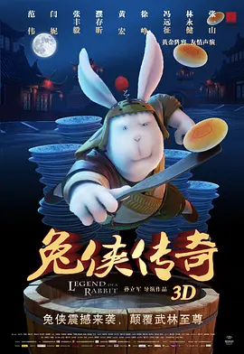 整容天后的会所